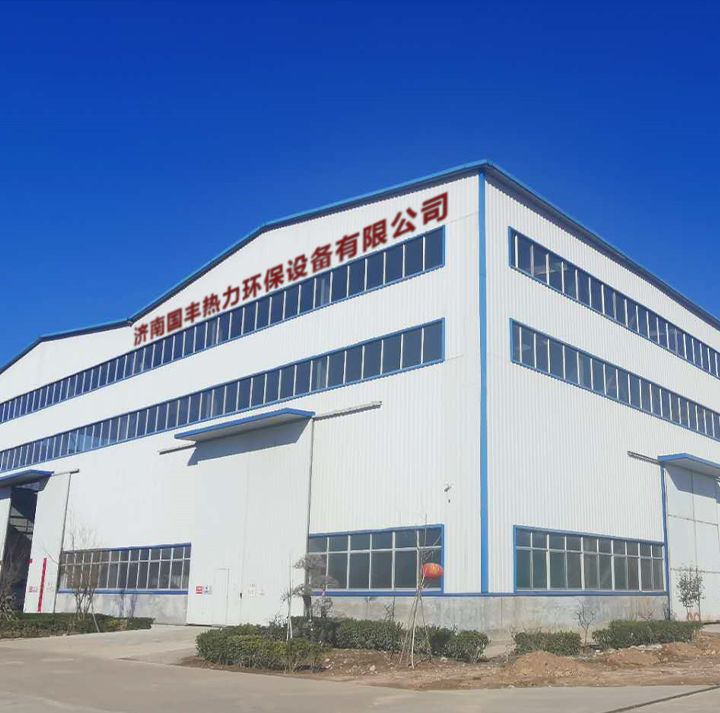 濟南麻豆影视在线观看熱力環保設備有限公司